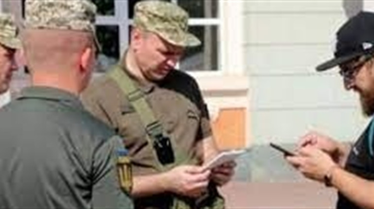 Працівники Територіального центру комплектування не мають права перевіряти документи - Мін'юст