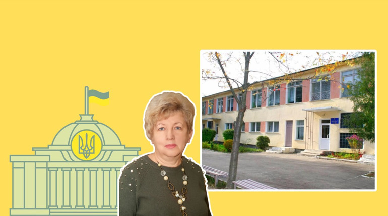 Понад 160 тис грн: директорка Бориславського ліцею отримала премію Верховної Ради
