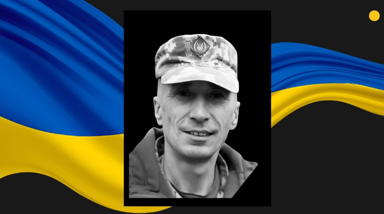 На фронті загинув 44-річний сержант із Сарненського району