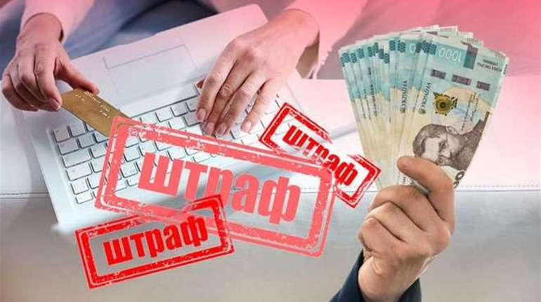 Не сплатив за комуналку чи штраф – гроші знімуть з картки: розповідаємо про нові правила