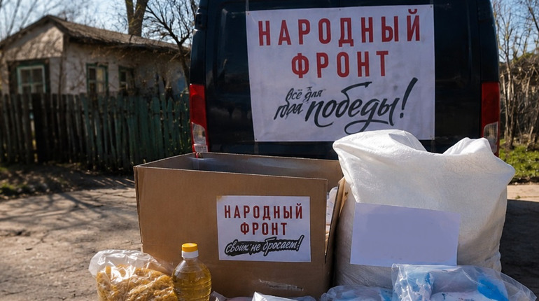 На 25 населених пунктів Сірогозщини — 50 кг продуктів: окупанти похвалилася “гуманітарною допомогою”