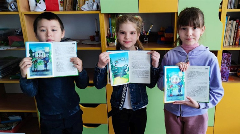 «Просто, доступно, цікаво — про складні українські реалії» дітям: відгуки про книгу первомайчанина