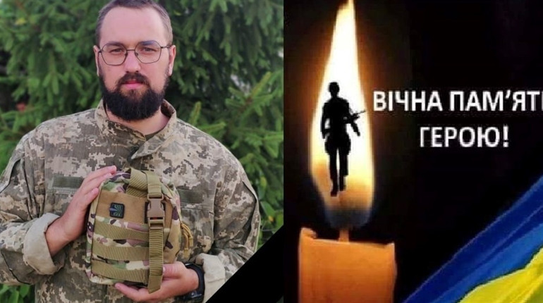 У Нетішинській громаді знову втрата: на фронті загинув снайпер Євгеній Брижук