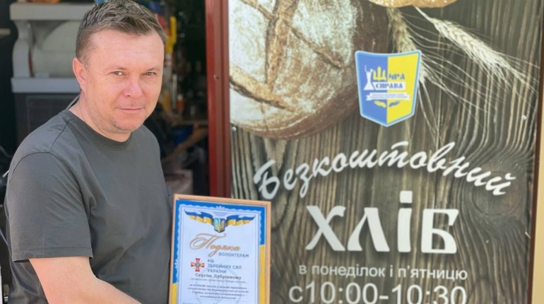 Мешканець Южноукраїнська Сергій Дубрівний - підприємець, що активно займається волонтерством