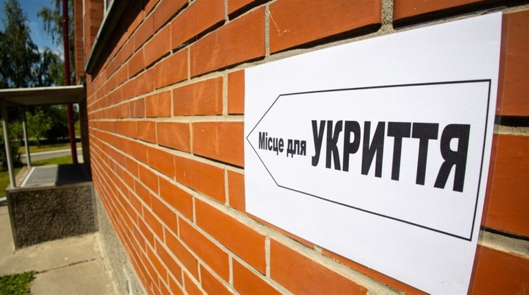 КримSOS і Євросоюз оголосили конкурс грантів на ремонт чи облаштування укриттів: як взяти участь