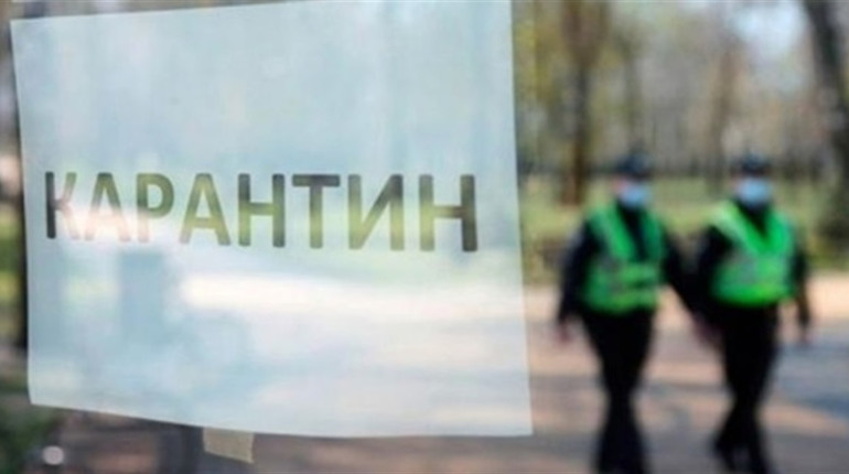 Наближаємося до «червоної» зони. Яким областям загрожує локдаун