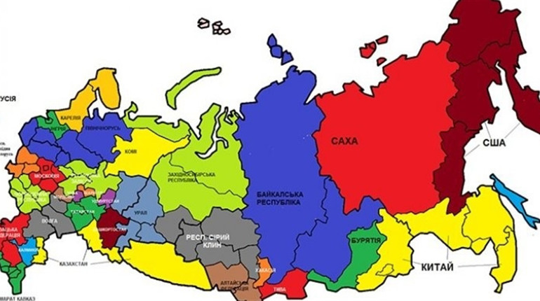 Після війни РФ буде нацифікована