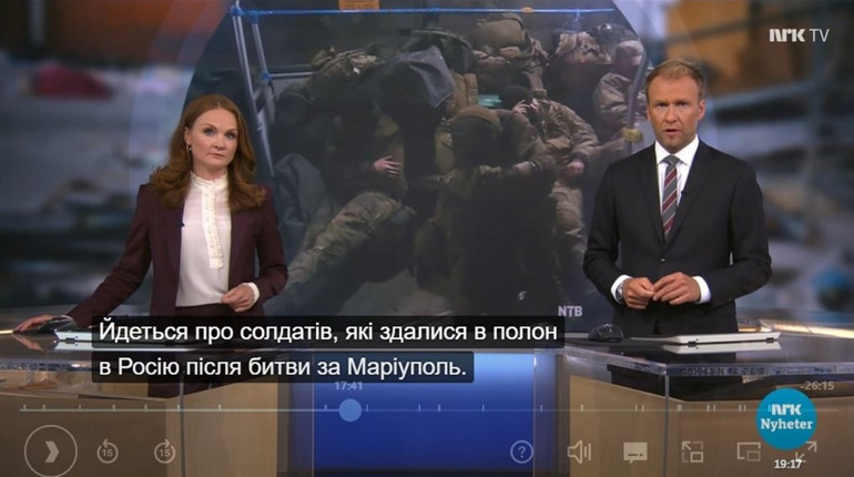 Зробити все можливе, щоб повернути їх додому: норвезьке телебачення розповіло про уманських азовців