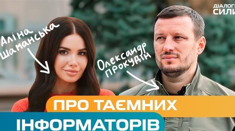 «Нам всім потрібен такий Юра»: як відреагували херсонці на піар-відео з начальником ОВА