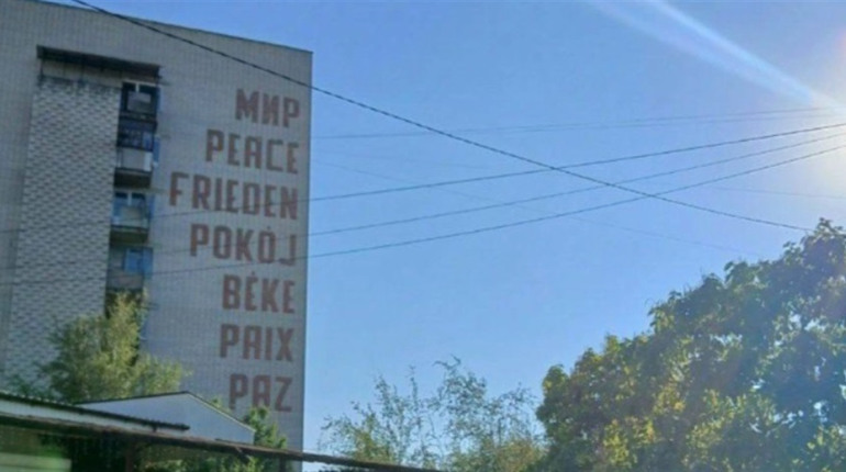 Зимове "ущільнення": окупанти займають оселі жителів Нової Каховки, виганяючи господарів