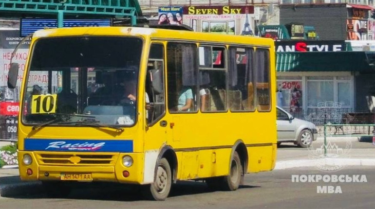Маршрутки Покровська не дотримуватися графіка руху в умовах складної безпекової ситуації