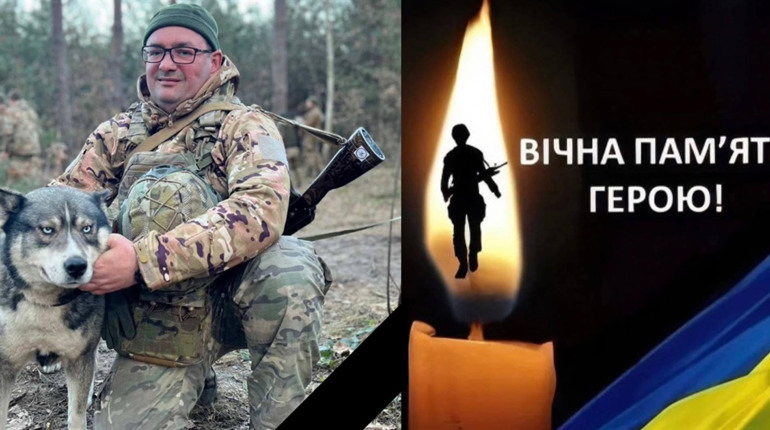 У Нетішинській громаді знову втрата: на полі бою поліг захисник Ленід Кідун
