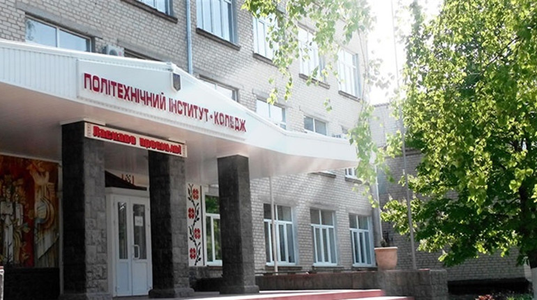 Де отримати професію: коледжі та виші Первомайщини