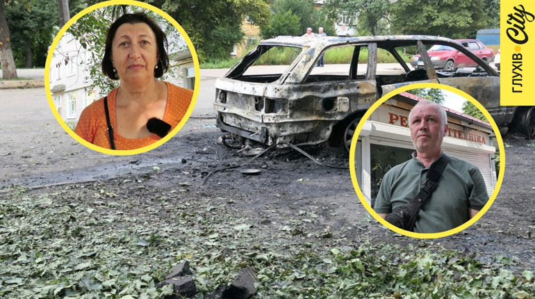 «Лупили по мирним жителям на забій». Що розказують очевидці страшного суботнього обстрілу Глухова