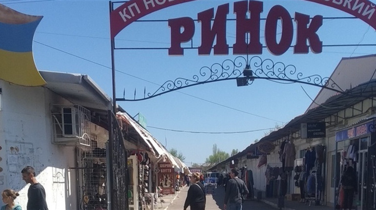 «Плати або закривайся»