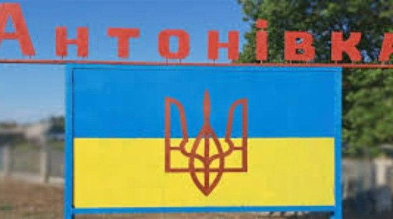 Окупанти вранці вдарили по Херсонщині: є поранені