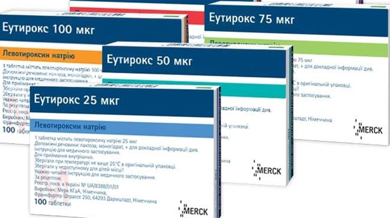 В Умань доставили лікарський препарат «Еутирокс»: як його отримати