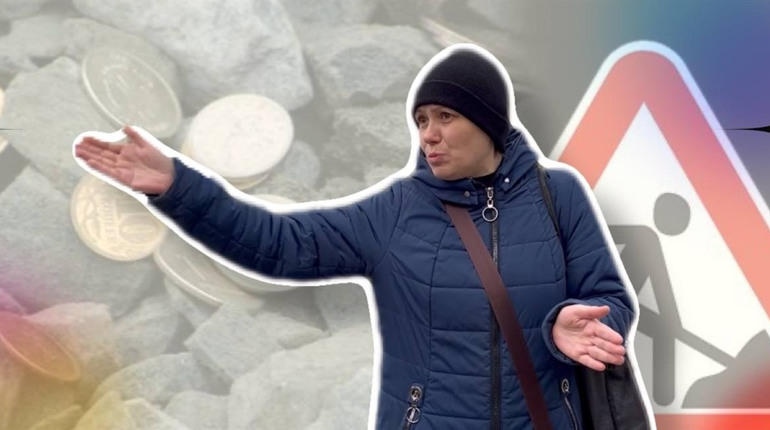 Благоустрій чи підтримка ЗСУ: куди витрачати бюджетні кошти на думку жовтоводців