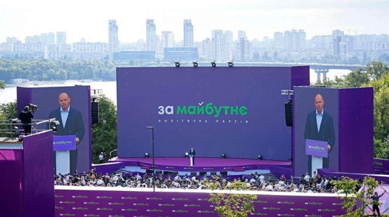 Партія «ЗА МАЙБУТНЄ» висунула майже 30 тисяч кандидатів у місцеві органи влади