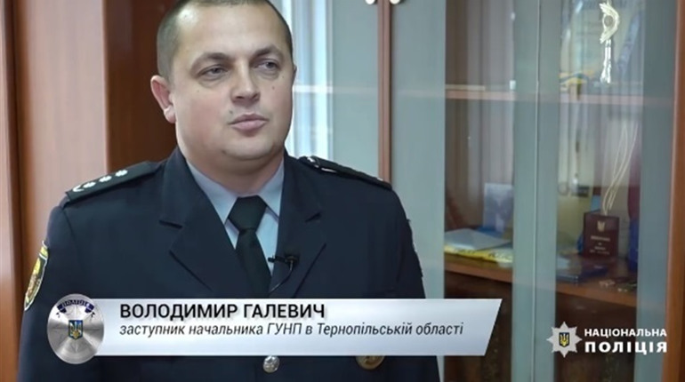 Депутат Старопочаївської сільради понесе кримінальну відповідальність за побиття колишньої дружини