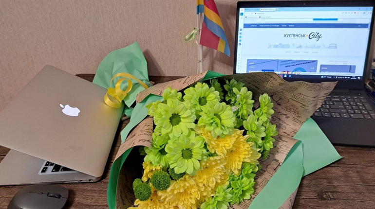 Куп’янськ.Сіtу рік у мережі: читачі й читачки надихають