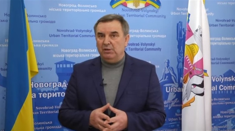 Допомога військовим, медикаменти, тариф на воду і дороги: відеозвернення мера Новограда-Волинського