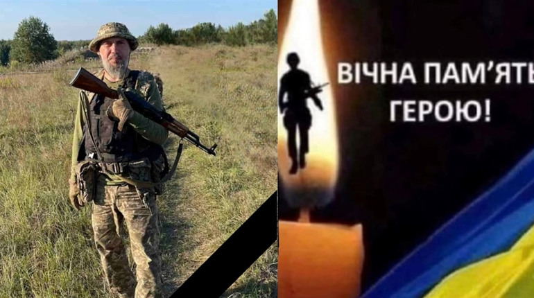 У Нетішинській громаді знову втрата: на війні загинув Максим Дзюба