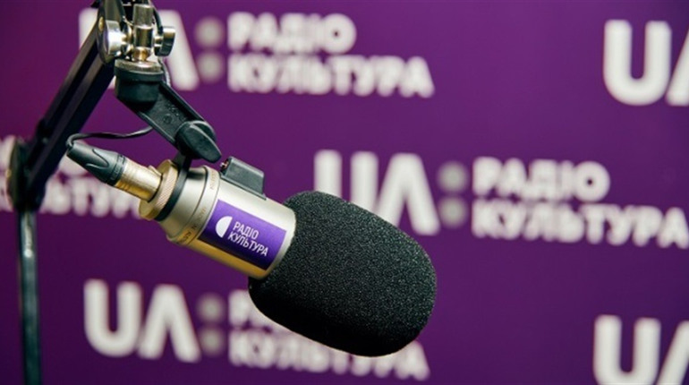 Радіо Культура почало мовити у Шостці!
