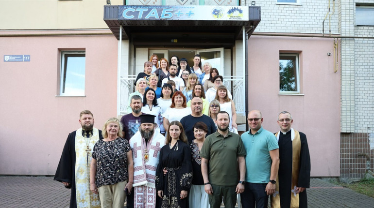 «СТАБ ++». На Хмельниччині запрацював Центр психологічної підтримки родин, які втратили близьких