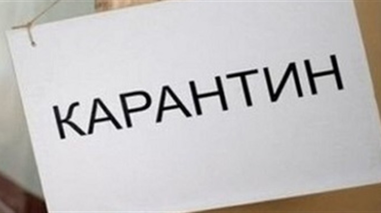 В Україні знову продовжили карантин - Кабмін