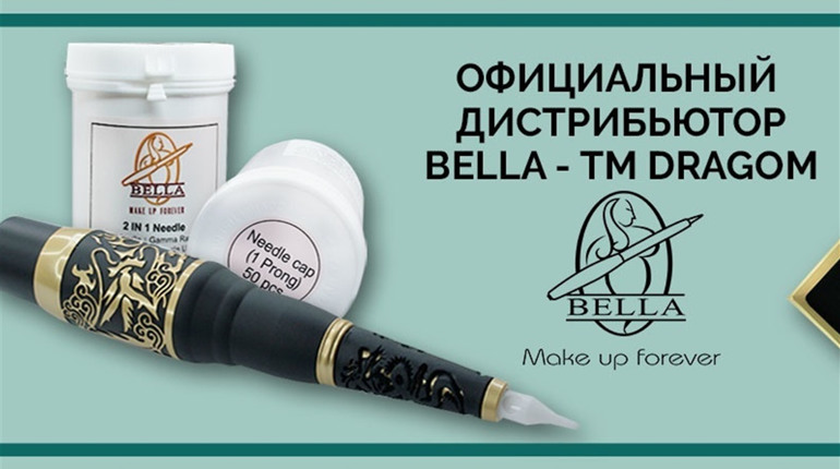 Какие инструменты и приспособления нужны мастеру татуажа