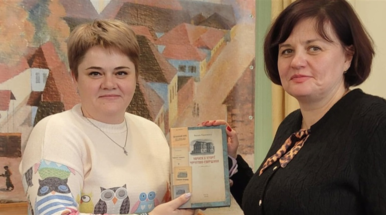 У Ніжині відбулась презентація книги «Василь Різниченко. Нариси з історії Чернігово-Сіверщини»