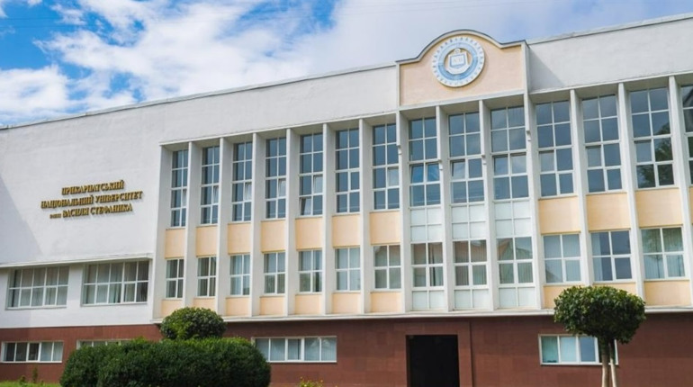 У Херсонському виші говорили про те, як заборонити рашизм
