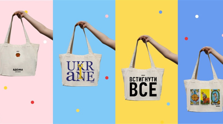 Як принт впливає на стиль вашої сумки?