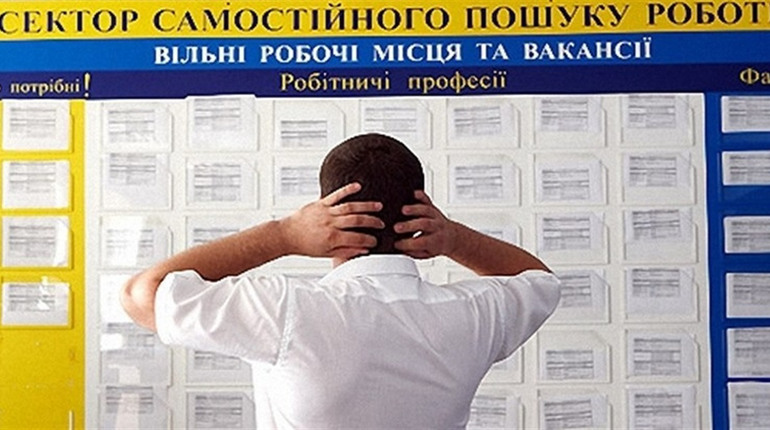 Жителям Лозівського району пропонують високооплачувану роботу. Хто і куди потрібен