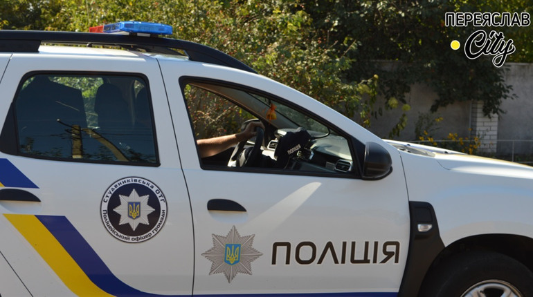 Пенсіонер з Єрківець заявив у поліцію на онука, а чоловіка з Харківець імовірно одурили на 148 тисяч