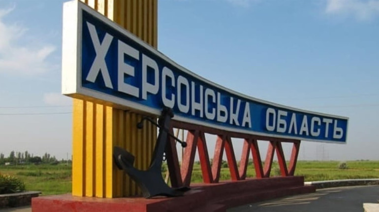 Залужне, Незламне, Чумацьке: як планують перейменувати громади на Херсонщині