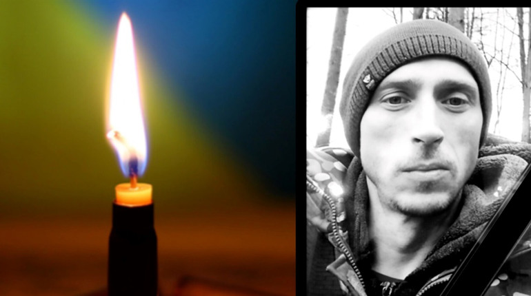 Вічна пам’ять Захиснику з Вільхуватської громади: Олег Ходячий віддав життя за свободу