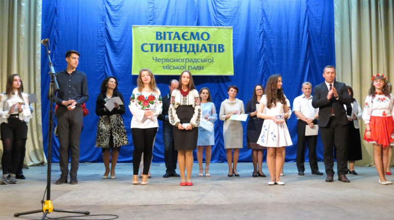 Стипендіати Червоноградської міської ради – 2022. Хто вони?