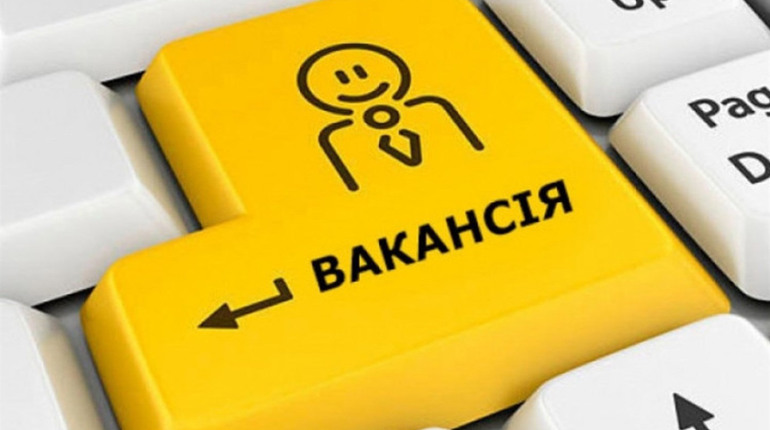 Гаряча вакансія від Гард.City: шукаємо рекламного менеджера