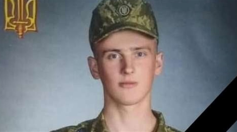 На Кременеччині прощатимуться з військовим: Андрій Філик проходив службу у Миколаєві