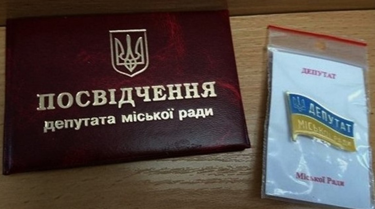 Депутати від ОПЗЖ у Фастівській міськраді достроково склали повноваження