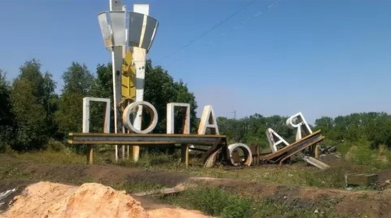 Зима у Попасній: замість електрики, води і газу окупанти обіцяють людям підзарядку для гаджетів