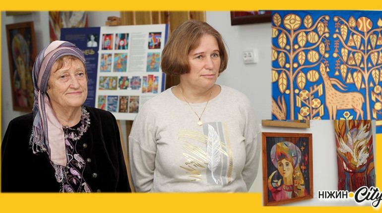 У Ніжині працює виставка «ЗОЛОТЕ ПЕРЕВЕСЛО МИСТЕЦЬКОЇ ДИНАСТІЇ САЄНКІВ»