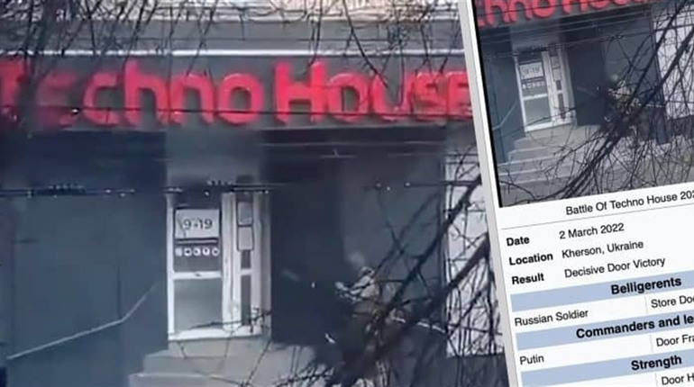 Битва за «Techno House»: атака росіянина на херсонський магазин у 2022 році увійшла в історію