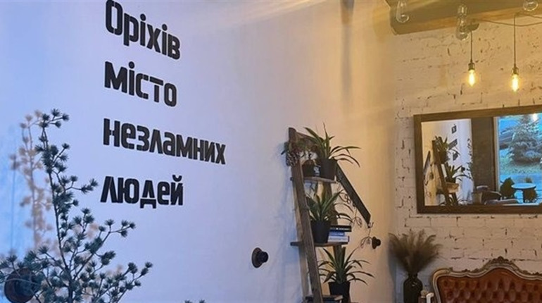 Переселенка з Оріхова релокувала кав'ярню до Запоріжжя