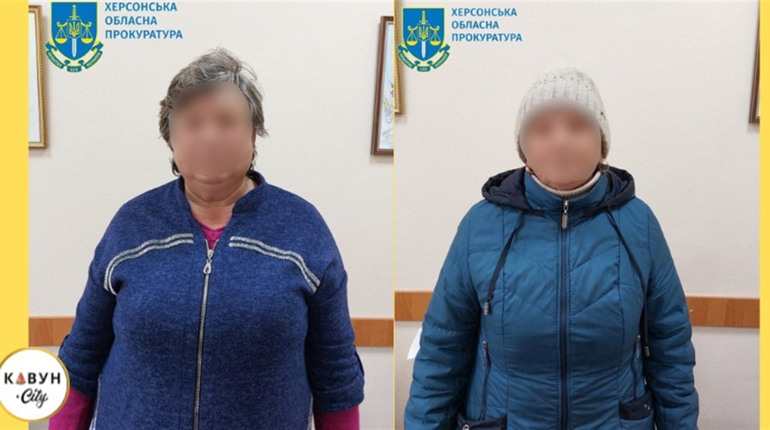 Ще двох жительок Херсонщини судитимуть за проведення псевдореферендуму