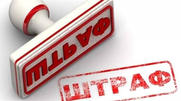 За неправдивий виклик поліції нетішинцю доведеться викласти понад тисячу гривень штрафу