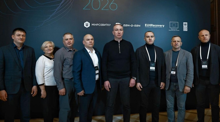 Київ став майданчиком для проведення ІІ Міжнародного форуму згуртованості