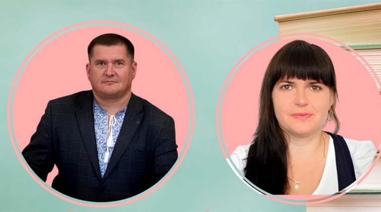 Освітяни з Гадяча серед переможців Всеукраїнського конкурсу «Педагог-новатор – 2025»